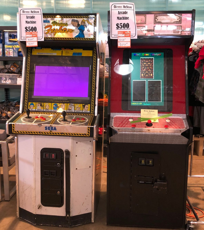 Arcade Machines for Sale